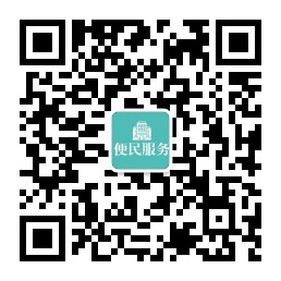 通化信息网微信号-家在通化-他她社区-她的社区和他社区