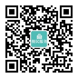 白城信息网，白城微平台，家在白城公众号-他她社区-她的社区和他社区